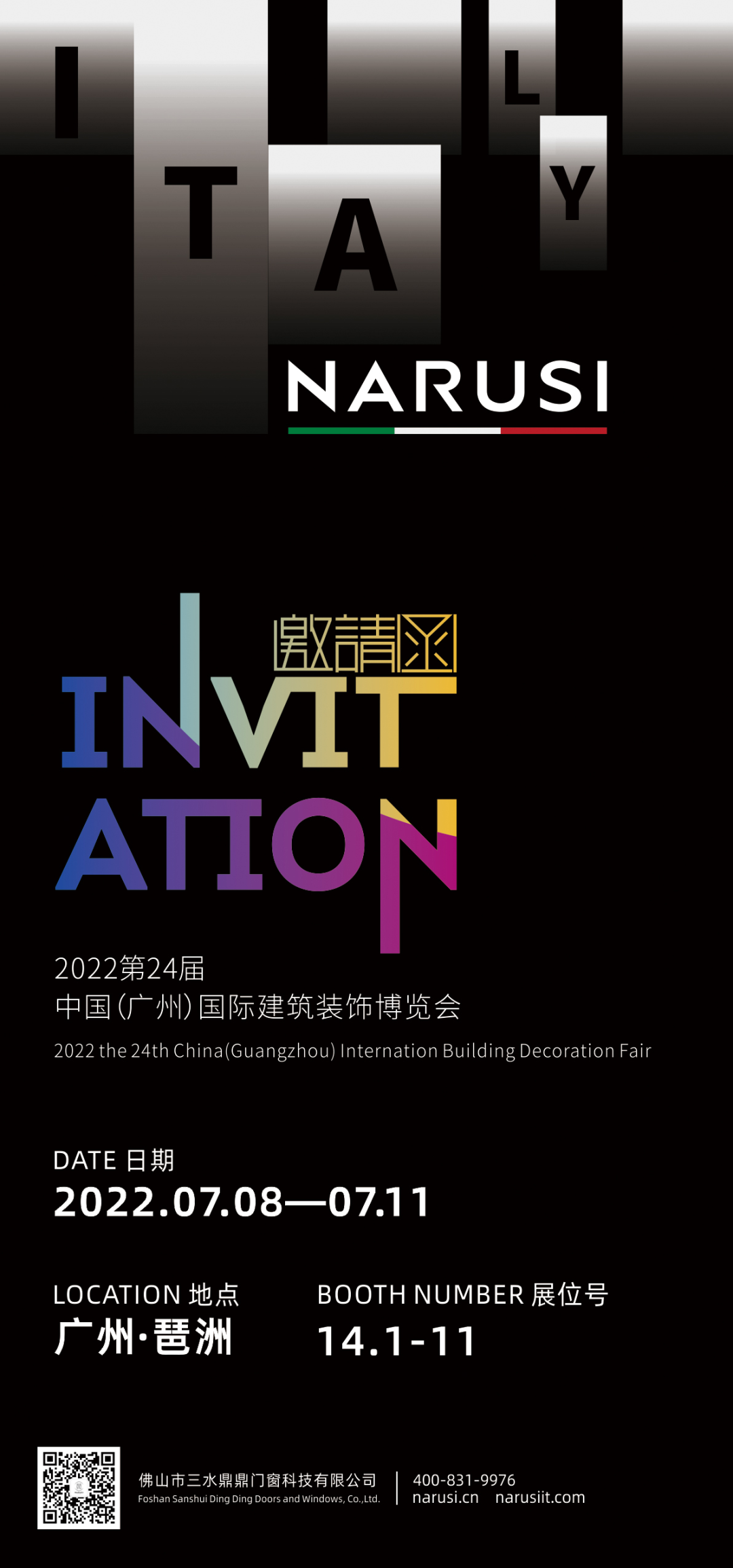 82d7a77b5a105cc1e15c26c503244ea4.png