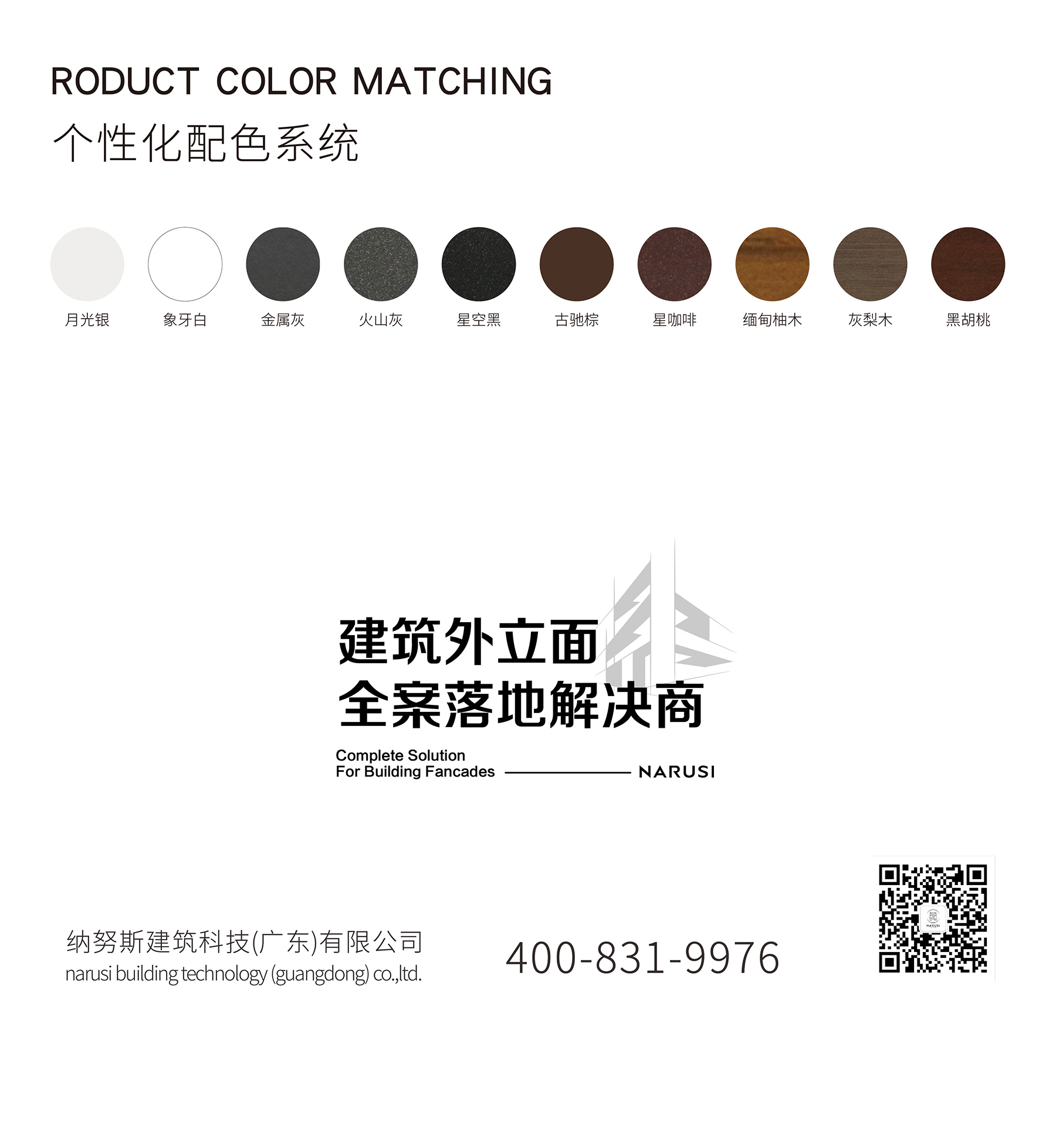 33aae45b1770cbef1d14e56ad39cdce4.jpg