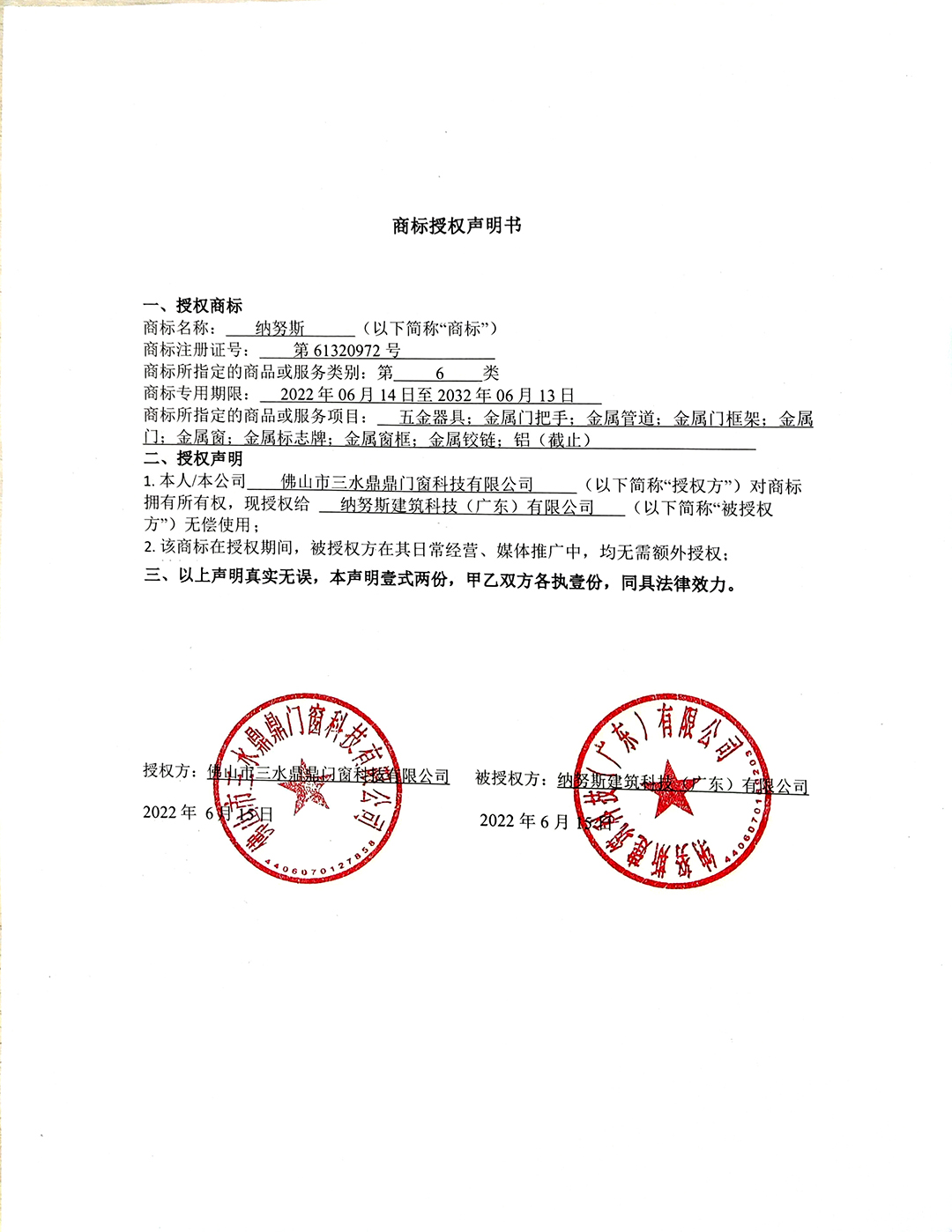 c81eae381e9e9c8b0097c2525428ac66.png